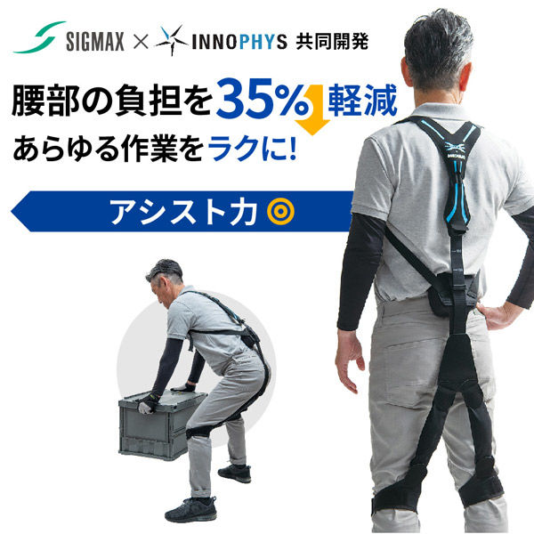 大巾値引き！バッファローが映えるスキースーツのレッド、ブラックLがお買い得！ 楽天市場】【OUTLAW WORKS アウトローワークス】 バイカー仕様