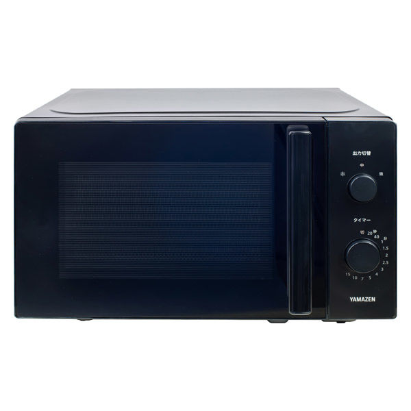 YAMAZEN 電子レンジ 17L 500/650W ターンテーブル ダイヤル式