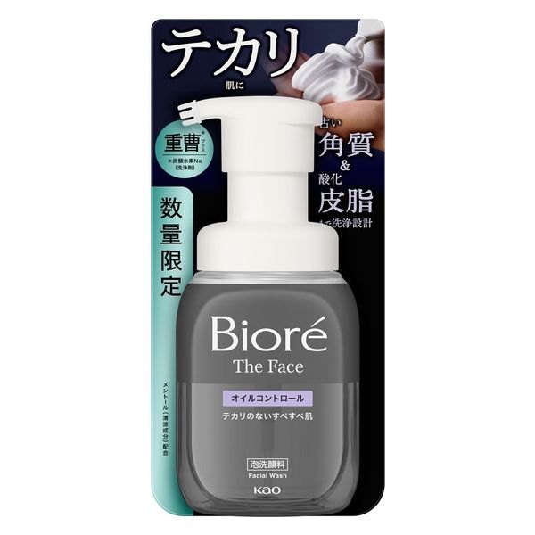 ビオレ ザフェイス 泡洗顔料 オイルコントロール プラス 本体