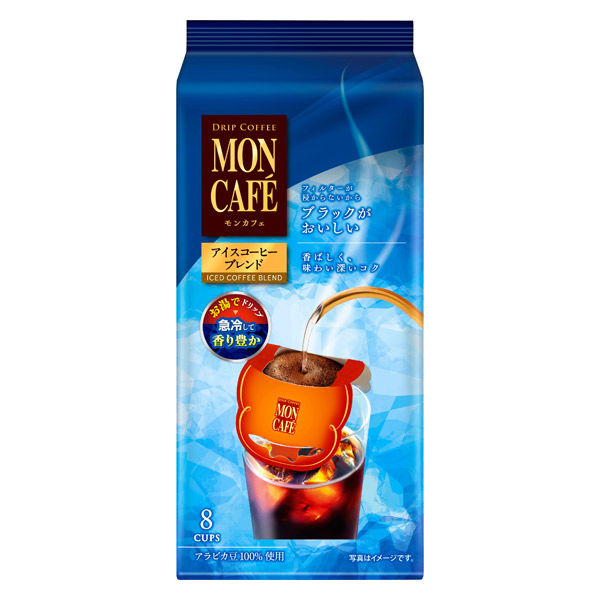 モンカフェ　ブルーマウンテンブレンド　ドリップコーヒー　60袋　片岡物産 Amazon | 片岡物産 モンカフェ ブルーマウンテンブレンド 8杯分