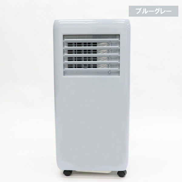 温度調整機能付きピロー グレー ネックピロー グレー | クッション 通販 | ホームセンターのカインズ