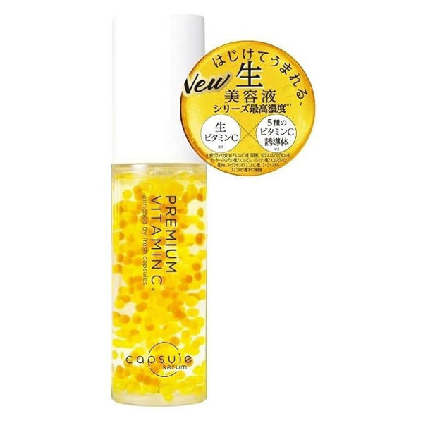 【未開封3本セット】クロノセル CCセラム(美容液)30ml×3 楽天市場】クロノセル ccセラム 30mlの通販