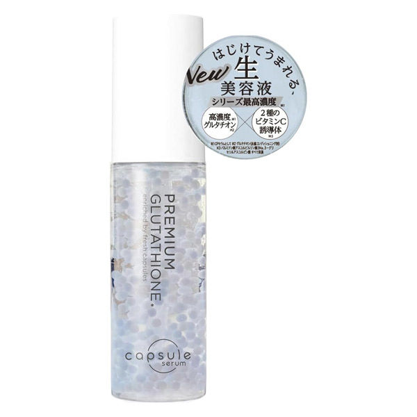 カプセルセラム PG 美容液 30ml - アスクル
