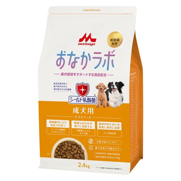 森乳 スーパーゴールド おなかラボ 成犬用 ドライフード 2.4kg 1