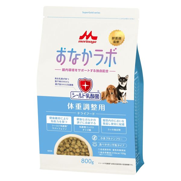 コンボ ドッグ 低脂肪 | マツキヨココカラオンラインストア