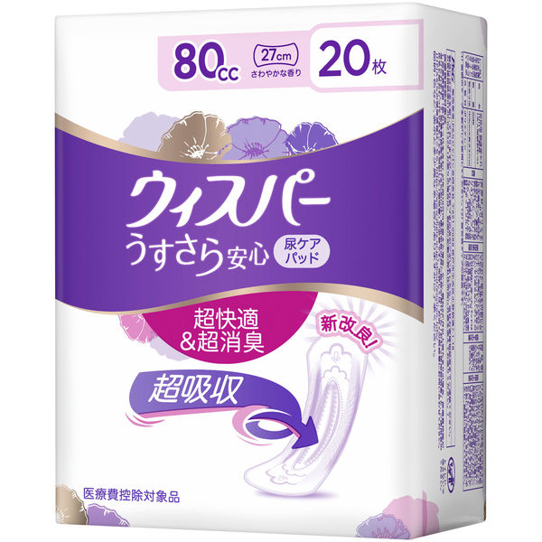ウィスパー1枚2役Wガード 10cc 52枚入×18袋 81VmoUuHHTL._UF350,350_QL80_.jpg