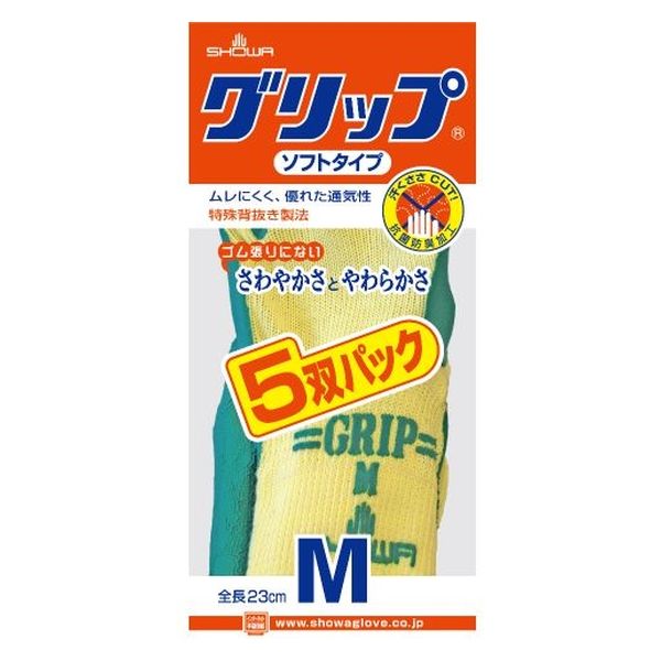 ショーワグローブ グリップ(ソフトタイプ)5双 M/グリーン NO310-MG5P 1パック（直送品）