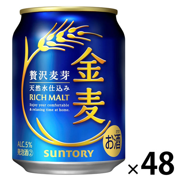 金麦～②ケース～ 楽天市場】金麦 ラガー ケースの通販