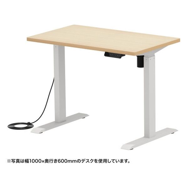 サンワサプライ e電動昇降デスク 幅1250×奥行650mm ERD-ER12560