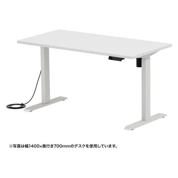 サンワサプライ e電動昇降デスク 受注生産品 幅1300×奥行700mm ホワイト ERD-ER13070W 1台（直送品）