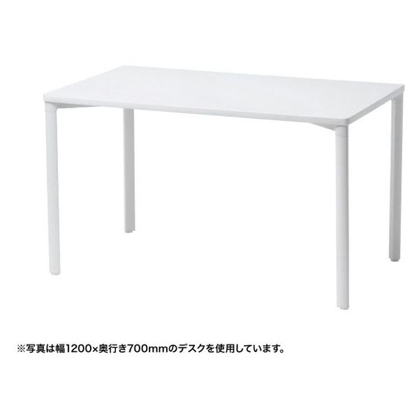 サンワサプライ eテーブル 受注生産品 幅1000×奥行900mm ホワイト MEF-10090W 1台（直送品）