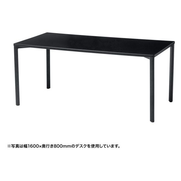 サンワサプライ eテーブル 受注生産品 幅1600×奥行700mm ブラック MEF-16070BK 1台（直送品）