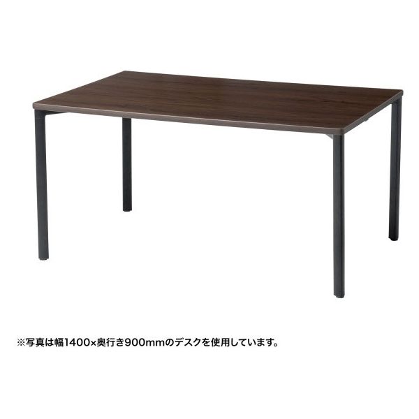 サンワサプライ eテーブル 受注生産品 幅1600×奥行800mm 濃い木目×ブラック MEF-16080M 1台（直送品）