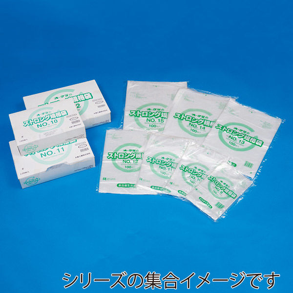 大倉工業 ポリ袋 ストロング規格袋NO.10 4905206418412 1セット(1袋 