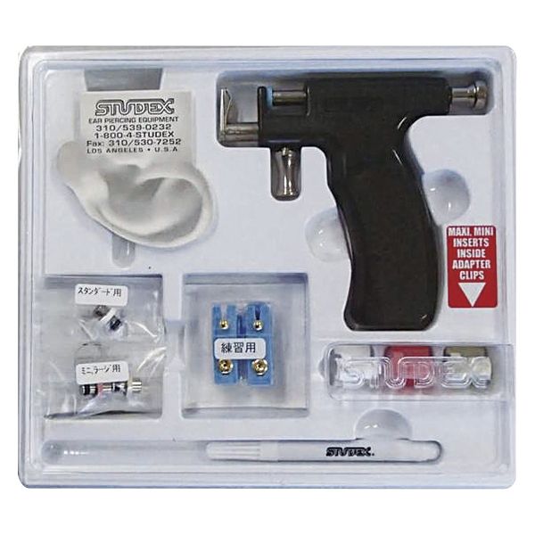 JPS ピアスガン スターターキット 24520500 SP2 1個（直送品