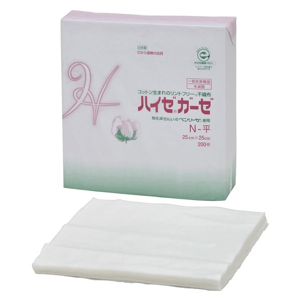 小津産業 ハイゼガーゼ(平)Nー平 23385600 25X25CM(200イリ) 1箱(200枚)（直送品）