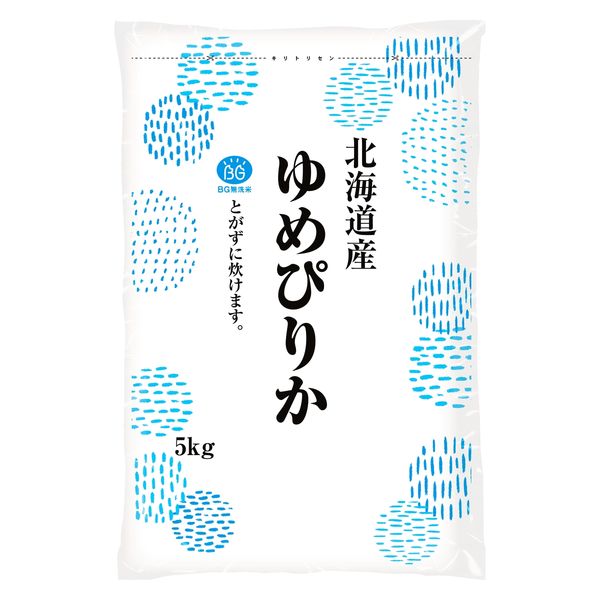 北海道産 ゆめぴりか 5kg BG無洗米 令和6年産 米 お米 東洋