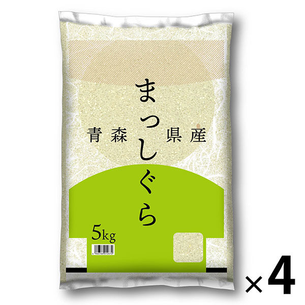 青森県産まっしぐら 20kg（5kg×4袋） 精白米 令和6年産 米 お米