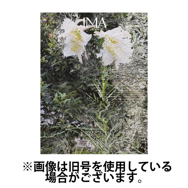 IMA（イマ） 2025/04/29発売号から1年(2冊)(雑誌)（直送品）