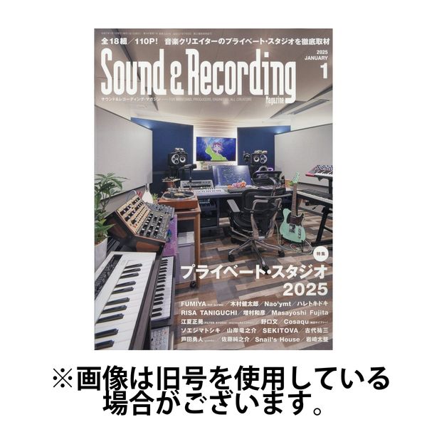 サウンド＆レコーディングマガジン 2025/04/25発売号から1年(12冊)(雑誌)（直送品）