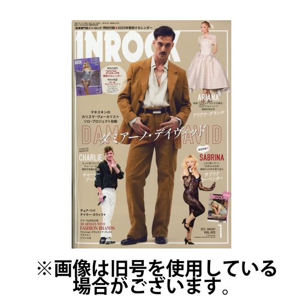 INROCK (インロック) 2025/04/15発売号から1年(12冊)(雑誌)（直送品）