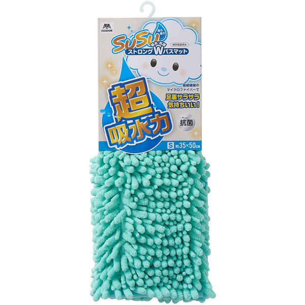 あお 静床60SW 防音タイルカーペット「静床ライト」60枚セット