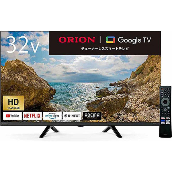 ドウシシャ ＯＲＩＯＮ ３２Ｖ型 ハイビジョン チューナーレススマートテレビ GL321H（直送品） - アスクル