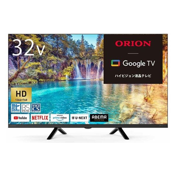 ドウシシャ ＯＲＩＯＮ ３２Ｖ型 ハイビジョン スマートテレビ OLS32WD10（直送品） - アスクル