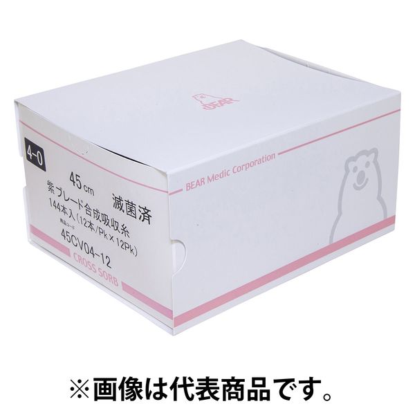 ベアーメディック クロスソープ切糸合成吸収糸 25230204 45CV01