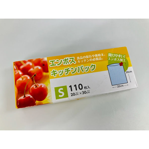 ショーエイコーポレーション エンボスキッチンパック S 110枚 AR ショーエイコーポレーション エンボスキッチンパック S 110枚 AR