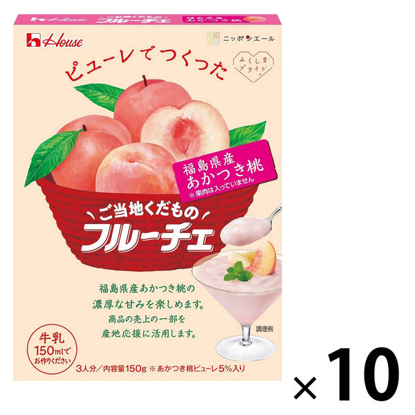 福袋 オンライン ご当地くだものフルーチェ 福島県産あかつき桃 150g 10個 ハウス 食品・飲料・お酒