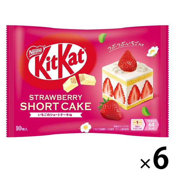 ネスレ日本 キットカット いちごのショートケーキ味 10枚入 1