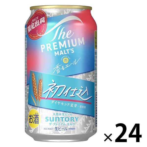 サントリー - miya　w3》Premiumモルツ 香るエール 350ml☓48缶 サントリー - miya様専用 w3》Premiumモルツ 香るエール 350ml