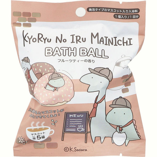[75]布バスケット　香水瓶　恐竜　ハウス　3点 A-BLEND 恐竜のいる毎日 バスボール3 フルーツティーの香り 50g