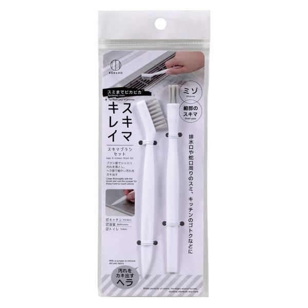 Brush+洋服ブラシ　セット（カメゴン商品） Brush+洋服ブラシ セット（カメゴン商品） 洋服ブラシ