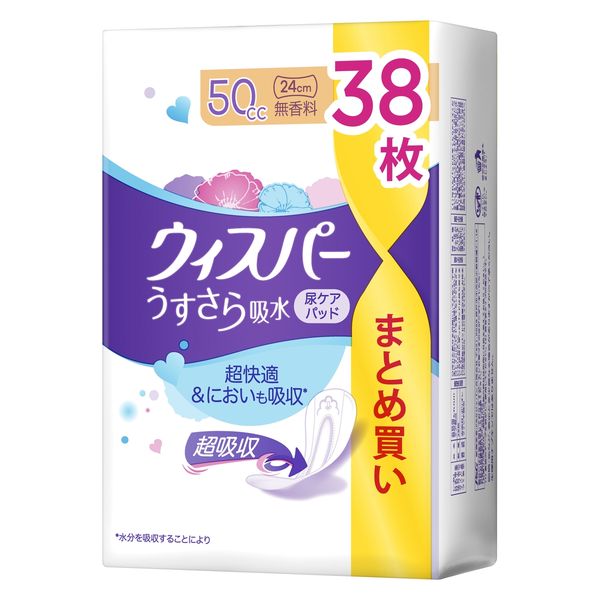ウィスパー　うすさら吸水パッド　尿ケアパッド　12パック Amazon.co.jp: WHISPER ウィスパー うすさら吸水 150cc 12枚 (尿