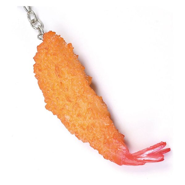 エルベール キーホルダー エビフライ 4540270496487 1個（直送品