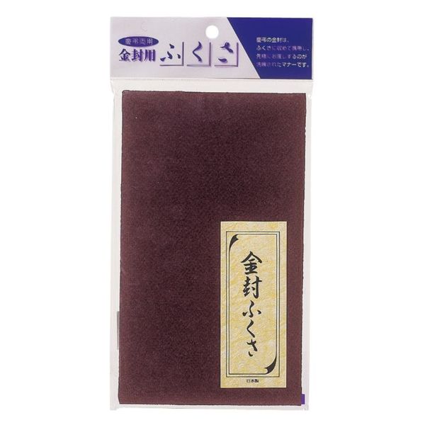 サクラクレパス 慶弔両用 金封用ふくさ 紫 UC-51 1個（直送品