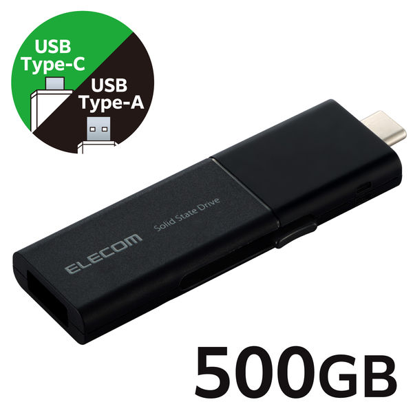 SSD 外付け 500GB スライド式 USB-C/A両対応 ブラック ESD-EWB0500GBKR エレコム 1個（直送品）