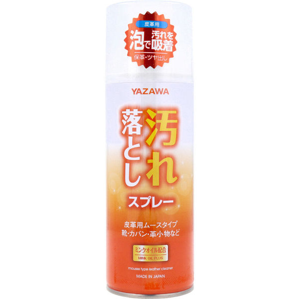 傷汚れなどはなく！美品です！ Amazon | とれPON! 壁・クロス ヤニ汚れ専用クリーナー 汚れとれ
