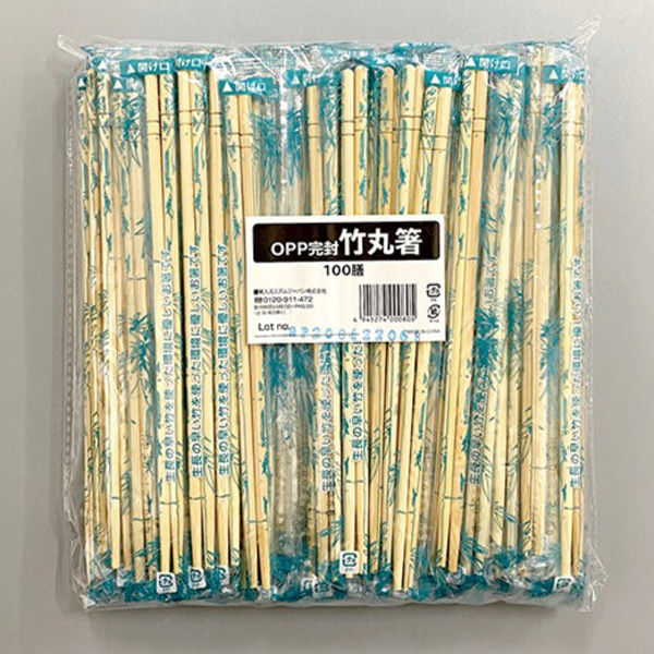 MISM 完封丸竹箸100膳 1袋（直送品）