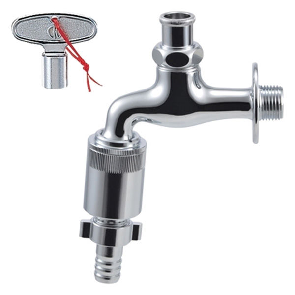 カクダイ 共用カップリング付横水栓 703-012-13 1個（直送品