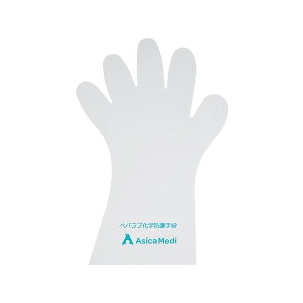 アイエスケー ペバラブ化学防護手袋 レギュラー 1箱(50枚入) A10004 1箱(50枚) 69-0816-61（直送品）