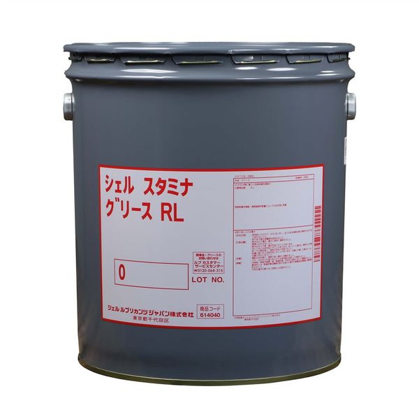 シェルルブリカンツ スタミナ グリース RL 2 16kg 115216 1缶（直送品） 16,021円