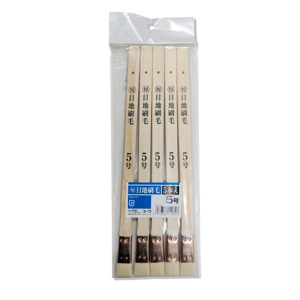 インダストリーコーワ マル短 目地刷毛 ５号 14281 1セット(5本入)（直送品）