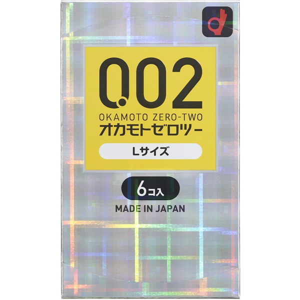 ラモ様ご依頼用 楽天市場】レガートラルゴうすいサイフ レガートラルゴ財布二