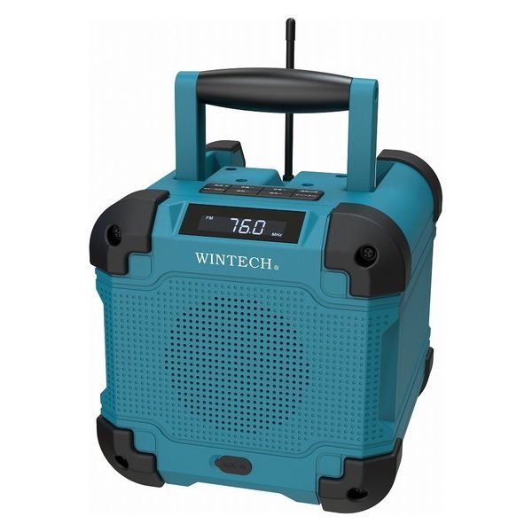 廣華物産 KC-150USB　USB/SD/CDラジオ 廣華物産 リモコン付き SD/USB/CDラジオ KC-153USB 1台 廣華物産