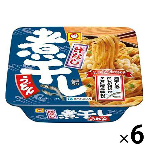 ☆大人気商品☆ ZX-14Rでおでかけ 本格手打ちうどん かず丸