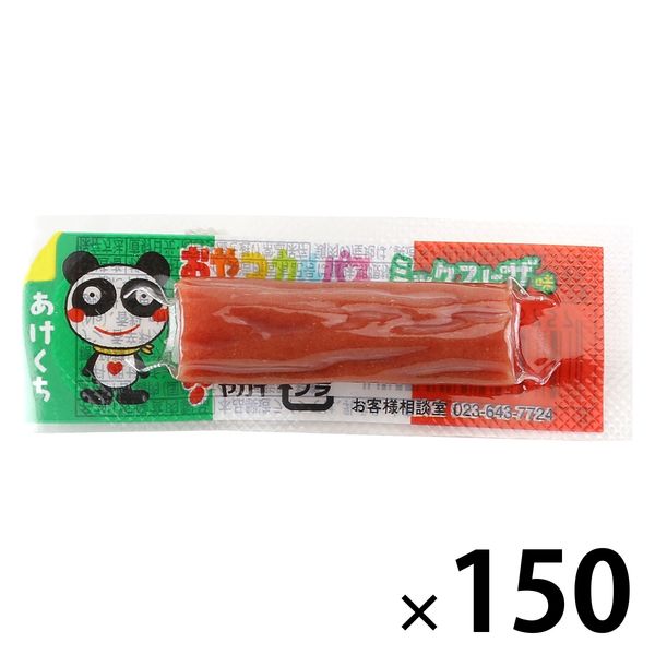 駄菓子 珍味 子ども向けお菓子 個包装 おやつカルパス ミックス