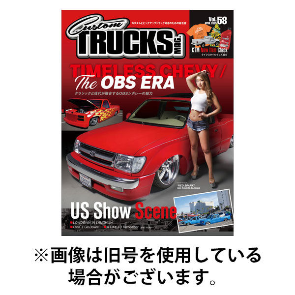 Truckin. アメリカ本国のカスタム雑誌 Amazon | Truckin [US] March 2020 (単号) | Engineering